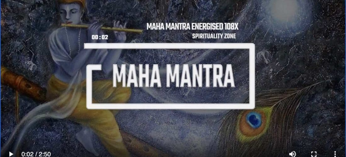 Maha Mantra Energised 108x